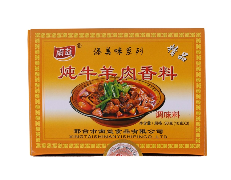 ��ţ��������30��